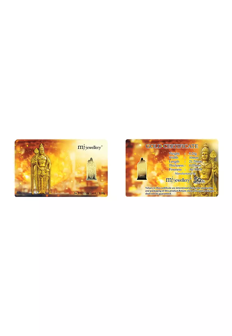 5G Gold Collection 999.9/24K Shiva Gold Bar (0.2g)