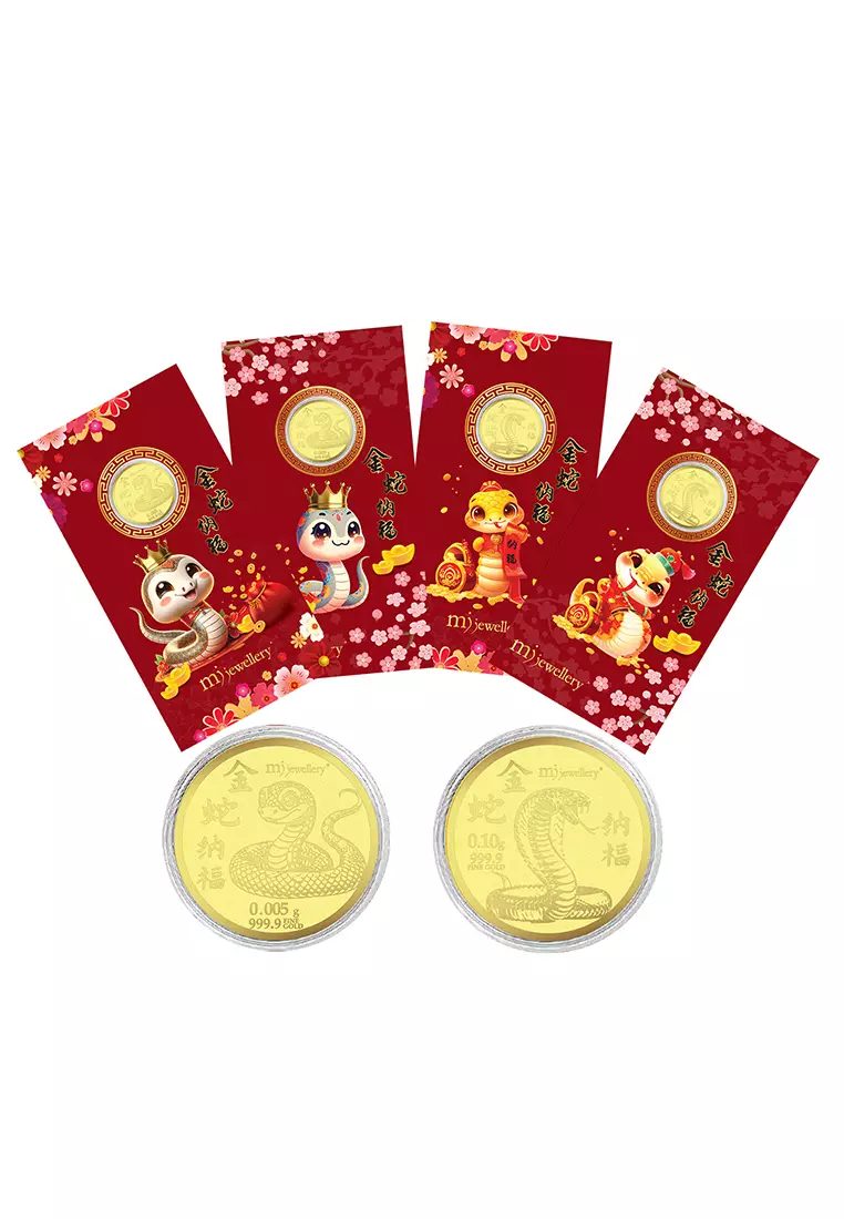2025 Snake Year 999.9/24K Pure Gold Foil Red Packet E002-A