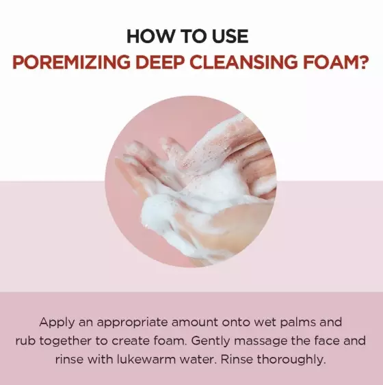 SKIN1004 Madagascar Centella Poremizing Deep Cleansing Foam (125ml)