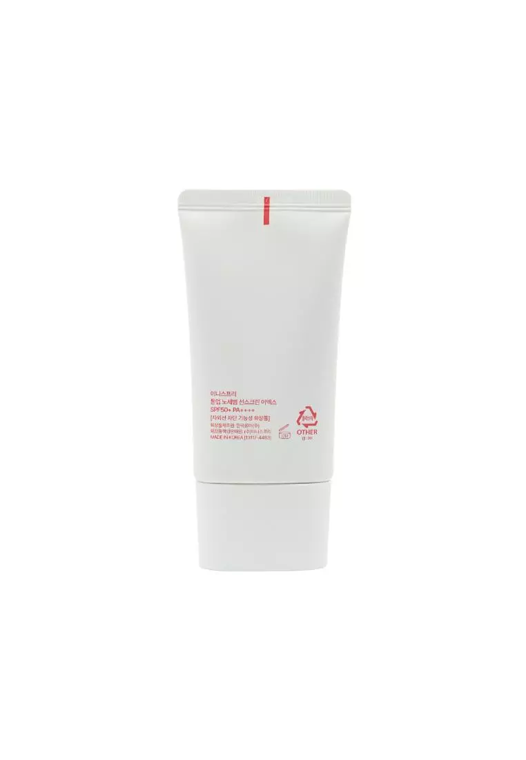 Innisfree Tone Up No Sebum Sunscreen EX SPF50+PA++++ (60ml)