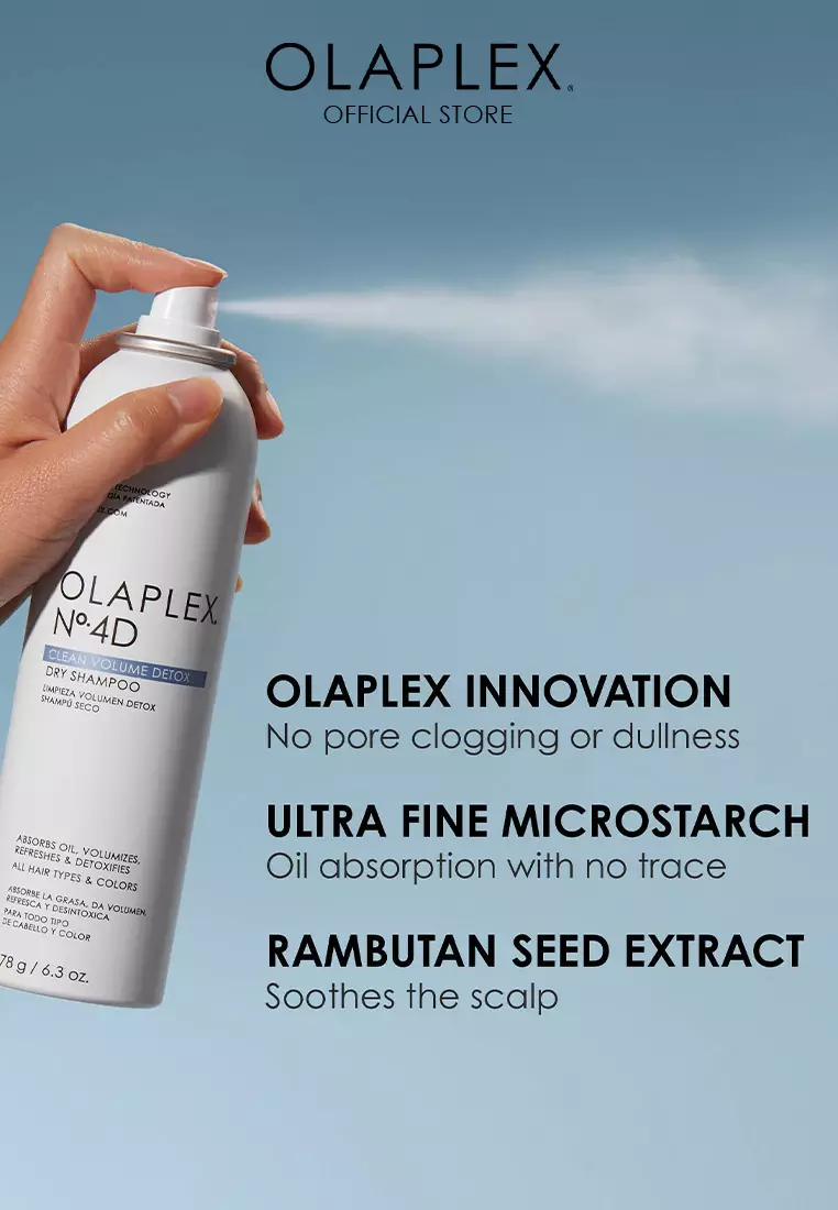 No. 4D Clean Volume Detox Dry Shampoo Oil 32g