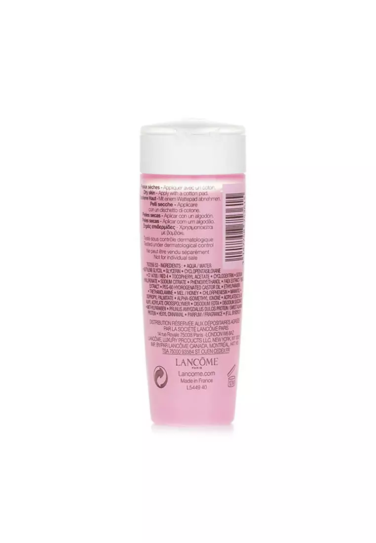 LANCOME - Tonique Confort Toner 50ml/1.69oz