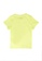 PUMA yellow [NEW] PUMA Alpha Graphic Youth Boy Tee E316EKA20DE2B4GS_2