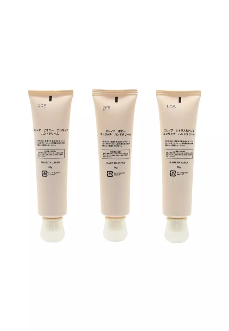 Eleanor Trio Hand Cream Set (3pcs) 3piece