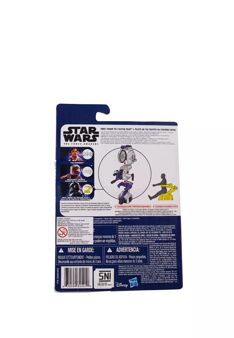 Star Wars E7 First Order Tie Fighter Pilot