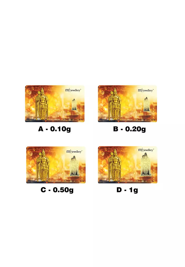 5G Gold Collection 999.9/24K Shiva Gold Bar (0.1g)
