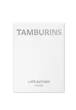 パフューム レイト オータム - 50mL | TAMBURINS