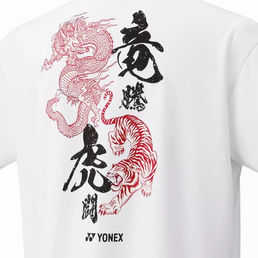 Special Made In Japan !! Kaos Badminton Yonex YOB 16724 Y UniDry White