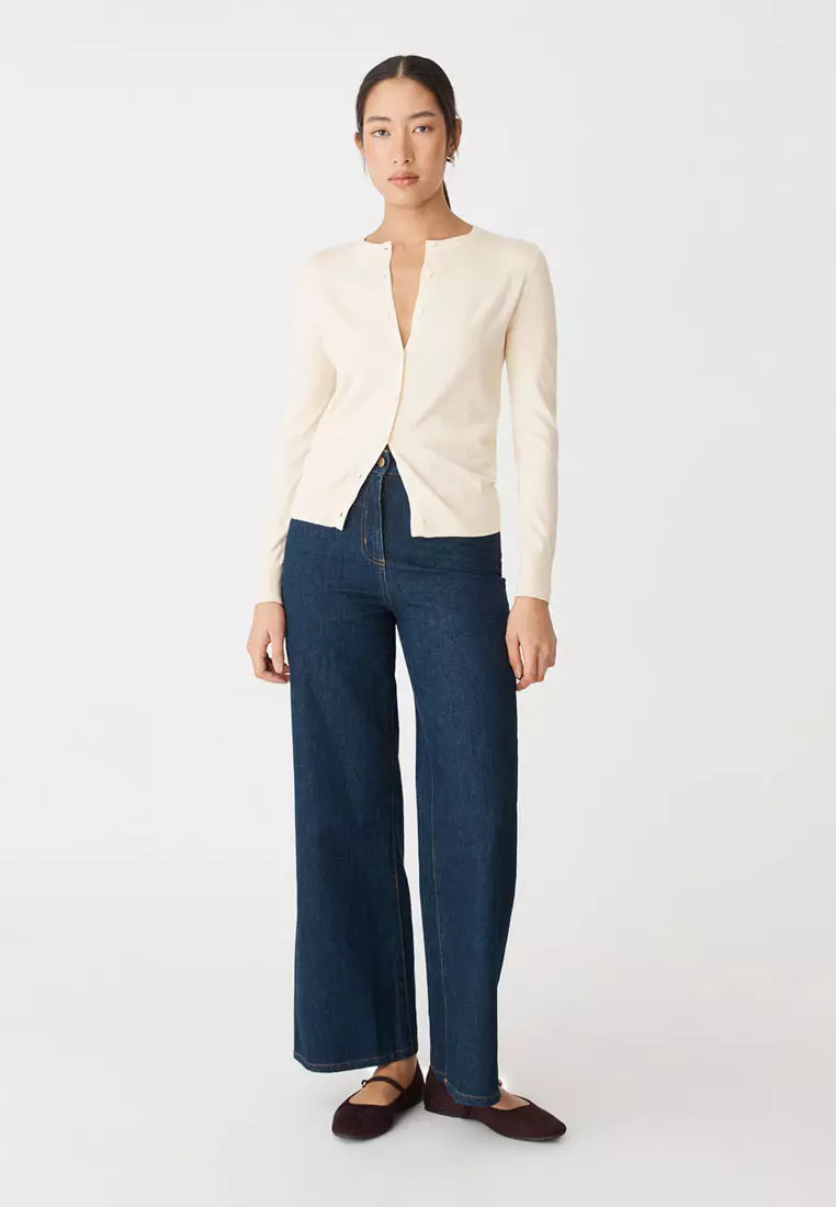 Joyce Knit Cardigan