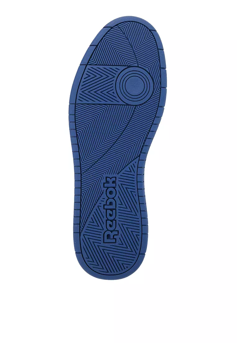 Buy Reebok Bb 1000 2025 Online ZALORA