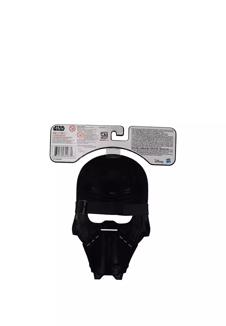 Star Wars E7 Kylo Ren Mask