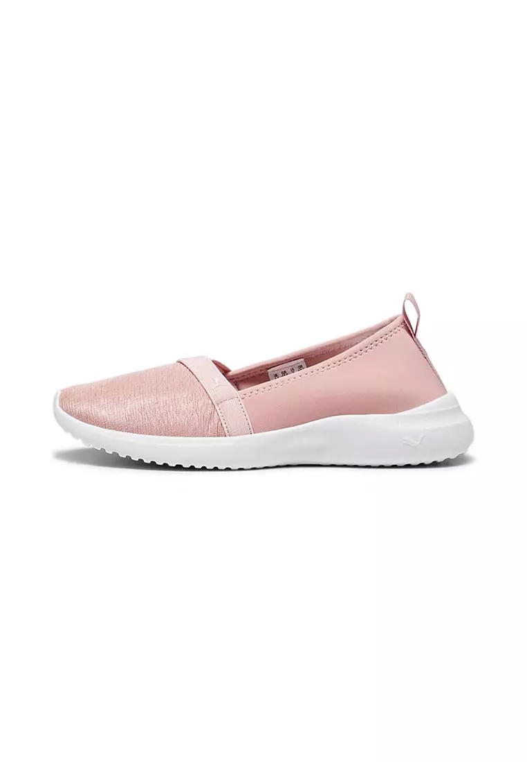 Puma pull on best sale trainers