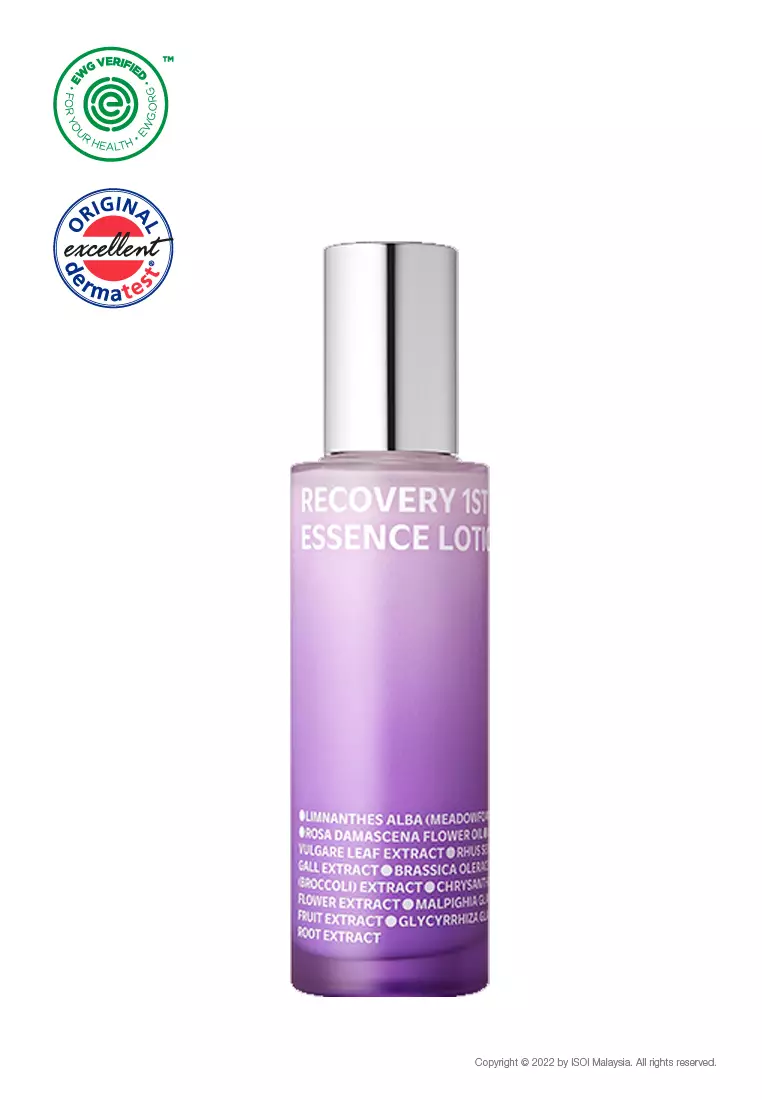 Isoi intensive energy 2025 lotion