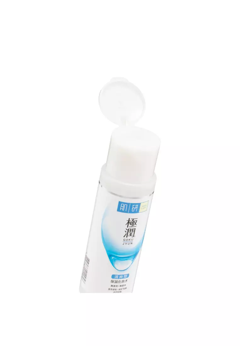 HADA LABO Super Hyaluronic Lotion Light 170ml