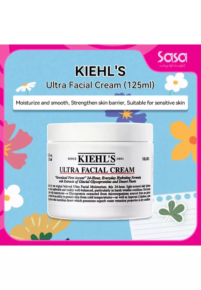 Kiehl's Ultra Facial Cream 125ml