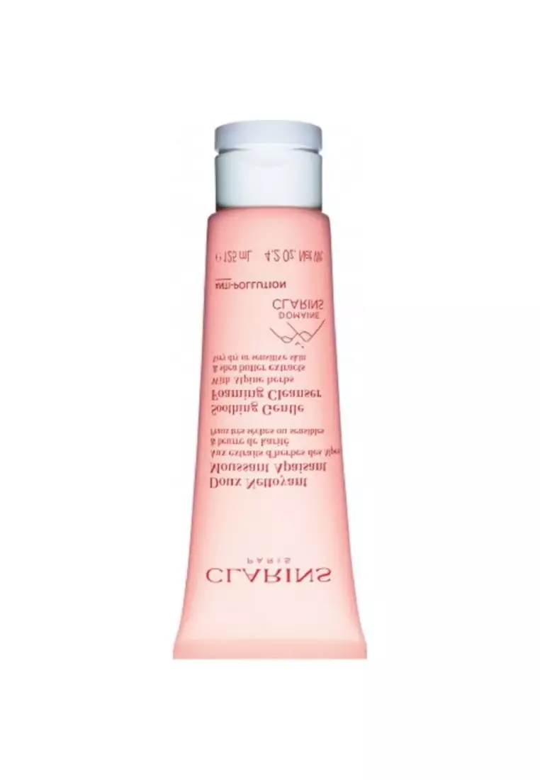 Clarins Soothing Gentle Foaming Cleanser 125ml, 4.2oz