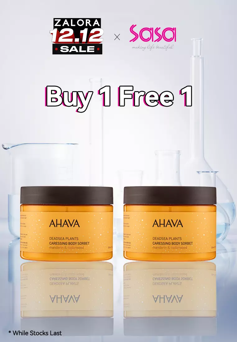 Buy AHAVA [12.12 B1F1] Ahava Caressing Body Sorbet Mandarine Cedarwood ...