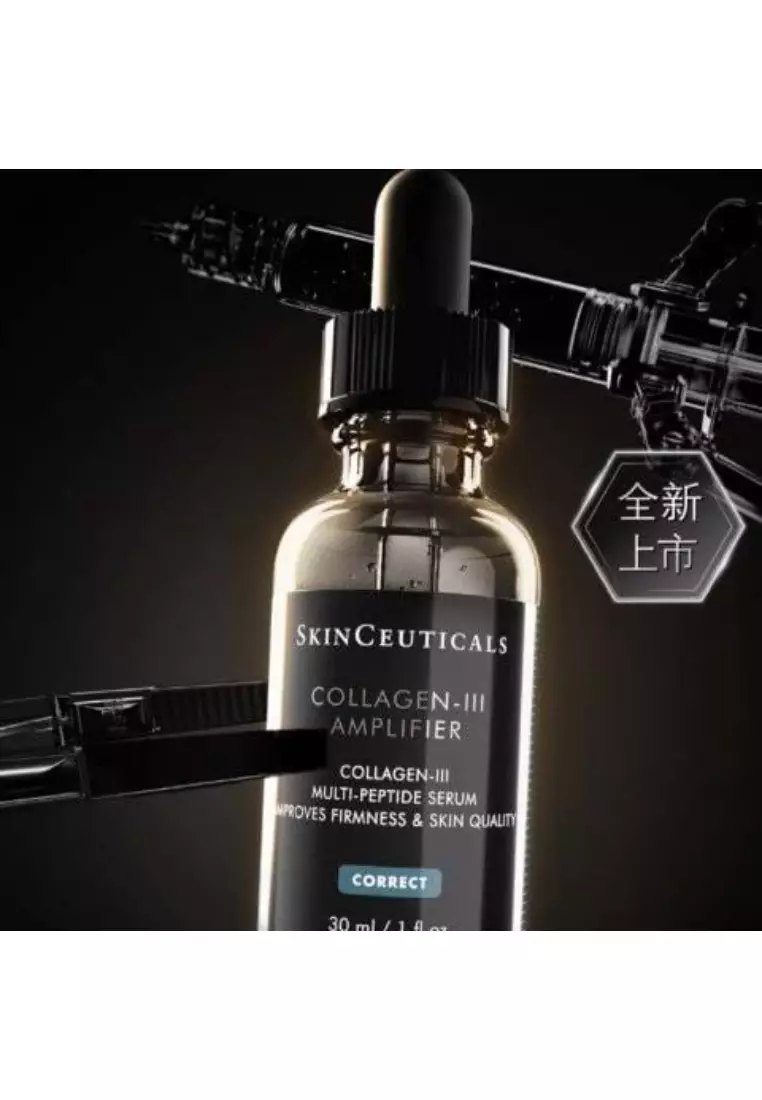 Skin Ceuticals - Collagen-III Amplifier 30ml