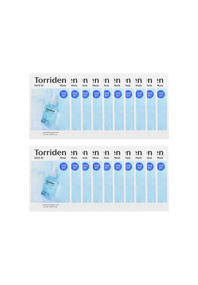 TORRIDEN Dive In Low Molecular Hyaluronic Acid Mask (20pcs)