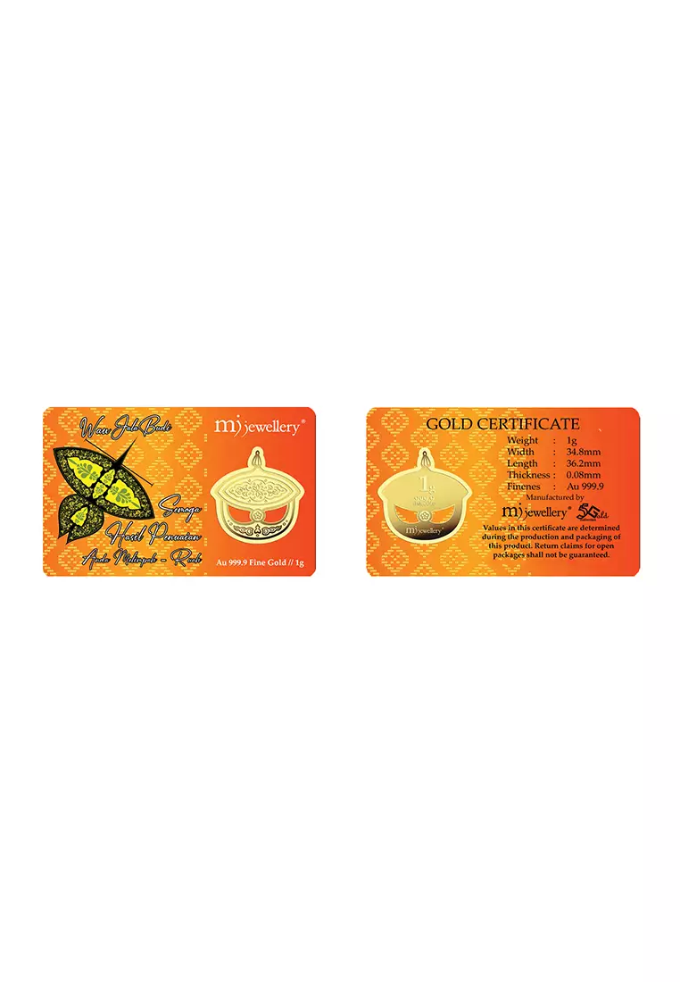 5G Gold Collection 999.9/24K Wau Series Gold Bar (1g)