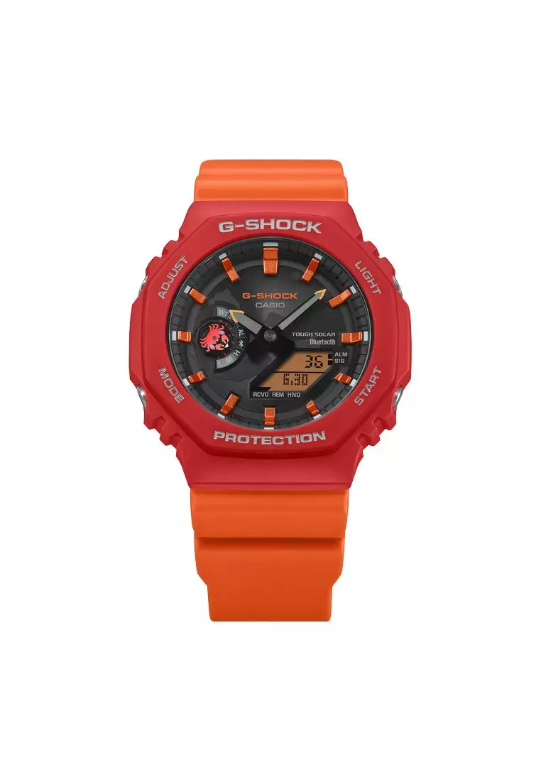 CASIO G-SHOCK x CHARLES DARWIN FOUNDATION Limited Edition GA-B2100DF-4A