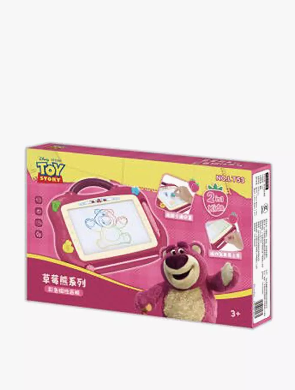 Disney Roleplay Lotso Bear Drawing Tablet - DIHLT53