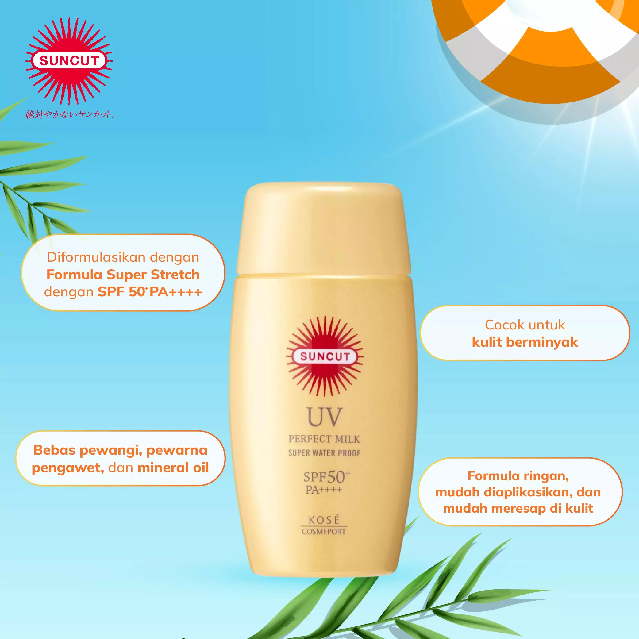 KOSE SUNCUT UV Perfect Milk SPF50+ PA++++ 50ml (Sunscreen Milk) - 50ml