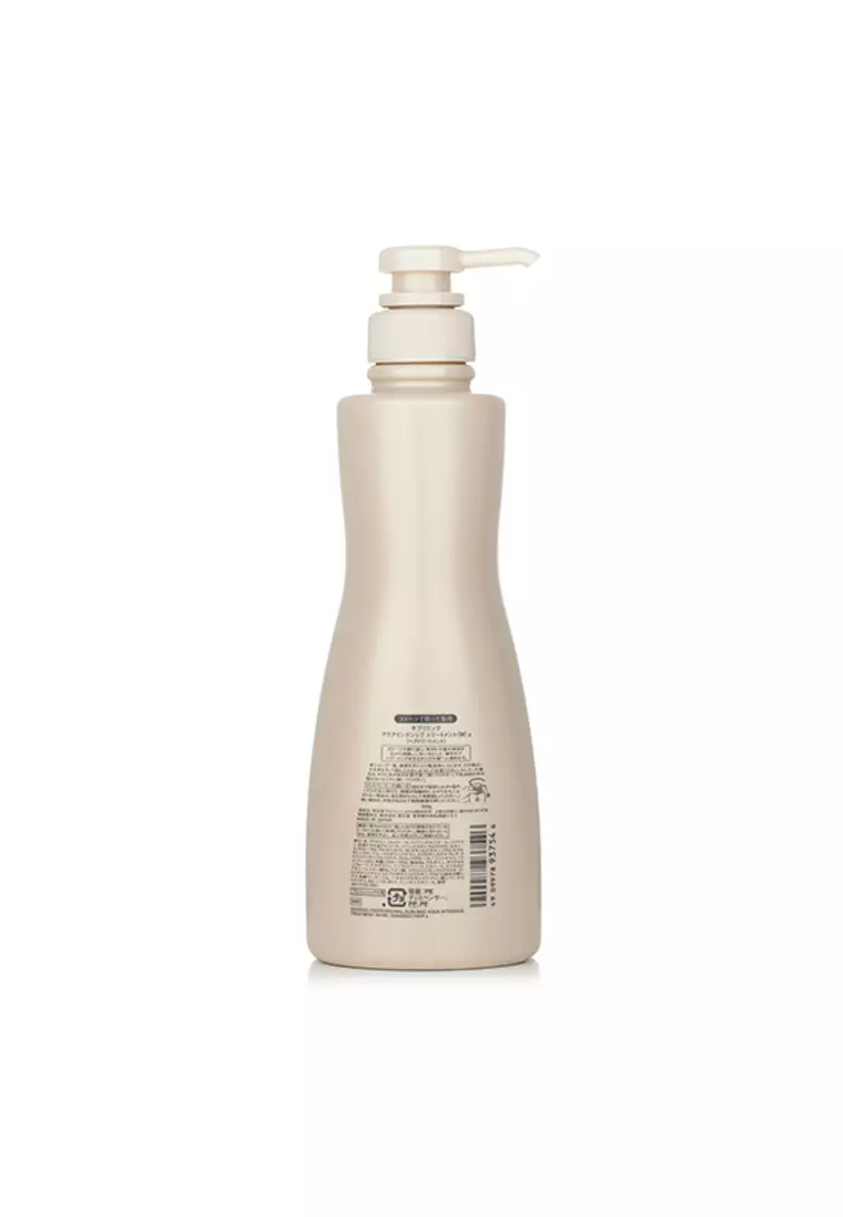 Shiseido - Sublimic Aqua Intensive Treatment (Weak, Damaged Hair) 500g