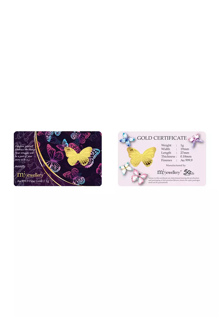 5G Gold Collection 999.9/24K Butterfly Series Gold Bar (1g)