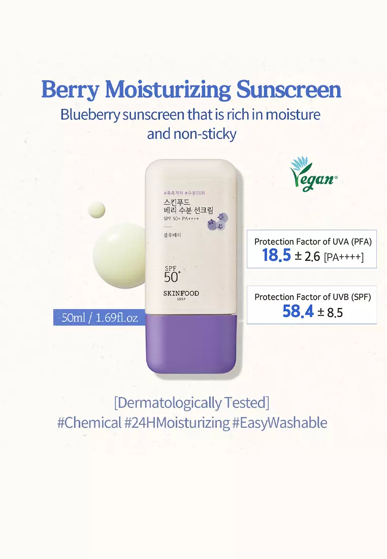 SKINFOOD - Berry Moisturizing Sun Cream