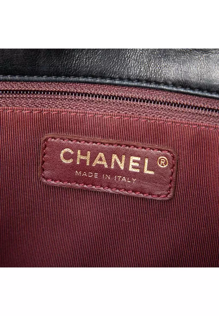 Pre-Loved Chanel Quilted Glazed Calfskin Reissue 2.55 Accordion Flap 225