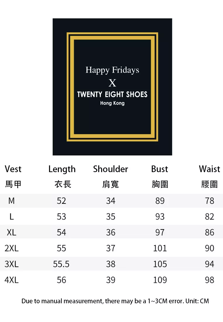 Slim Korean Style Professional 3-piece Suit Set YGH-EM2602set