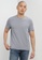 H&M grey Slim Fit Round-Necked T-Shirt 0F0D1AAFCE9103GS_1