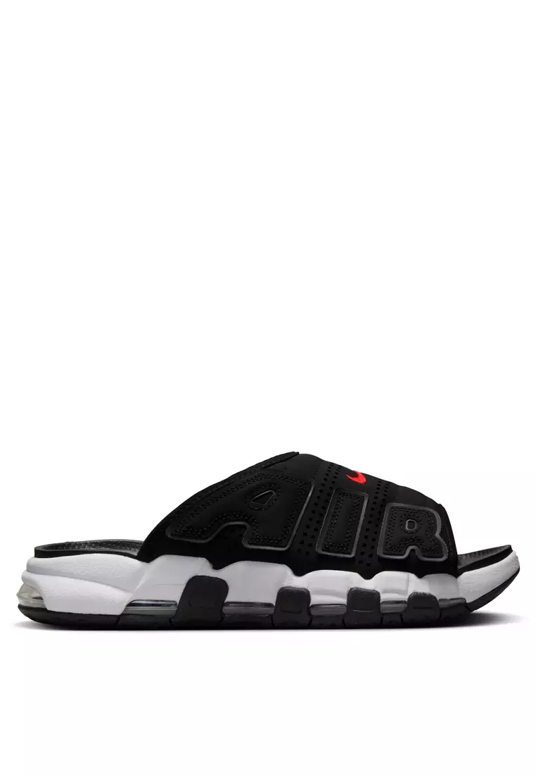 Buy Nike Air More Uptempo 2024 Online | ZALORA Philippines