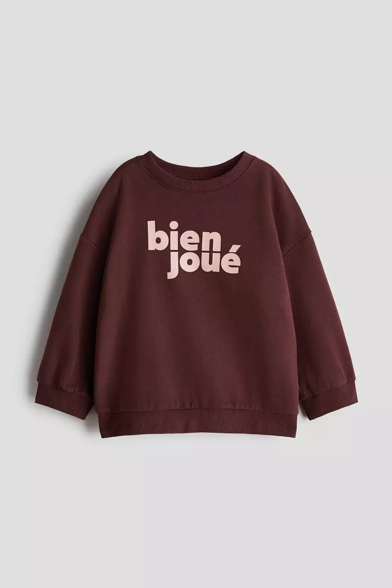 Printed cotton sweatshirt