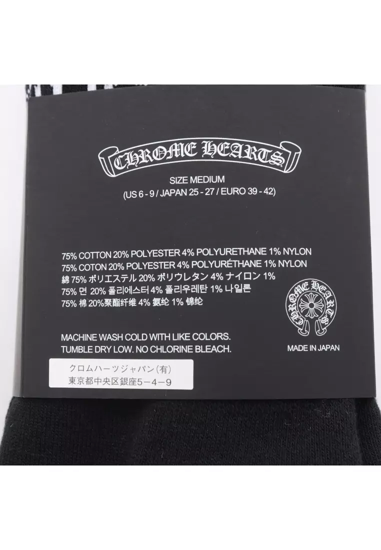 Pre-Loved Chrome Hearts SOCKS U SPORT socks socks accessory cotton black multicolor