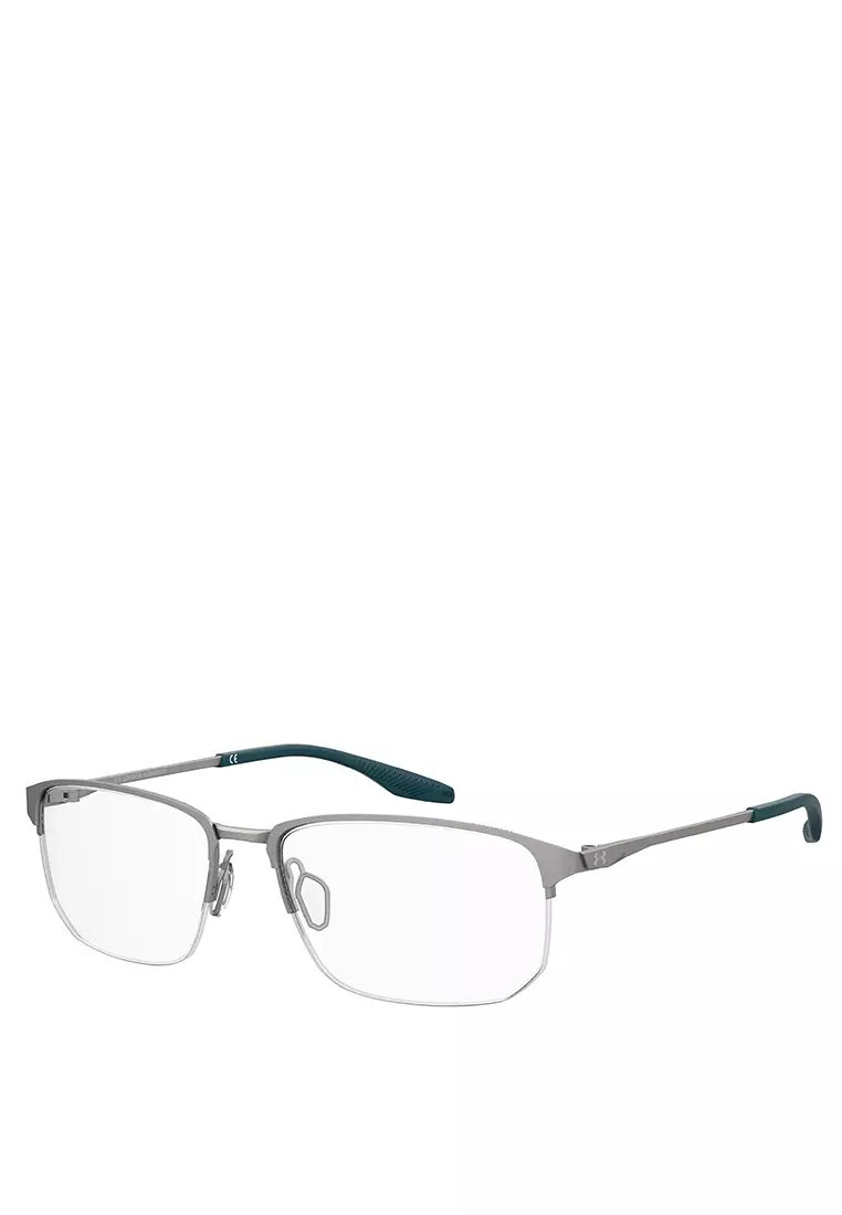 Under cheap armour eyeglasses