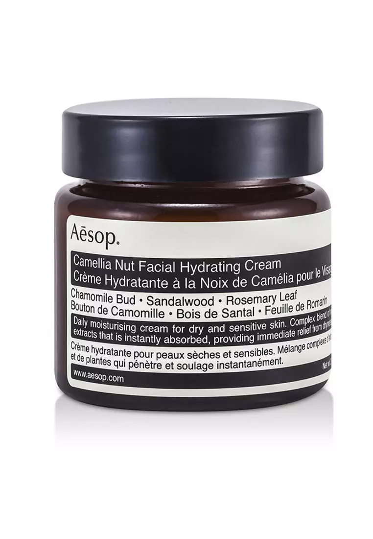 Aesop - Camellia Nut Facial Hydrating Cream 60ml/2.01oz