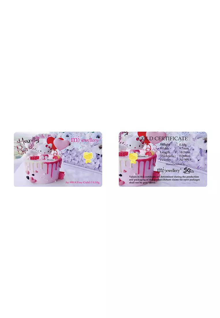 5G Gold Collection 999.9/24K Hello Kitty Happy Birthday Series Gold Bar (0.1g)