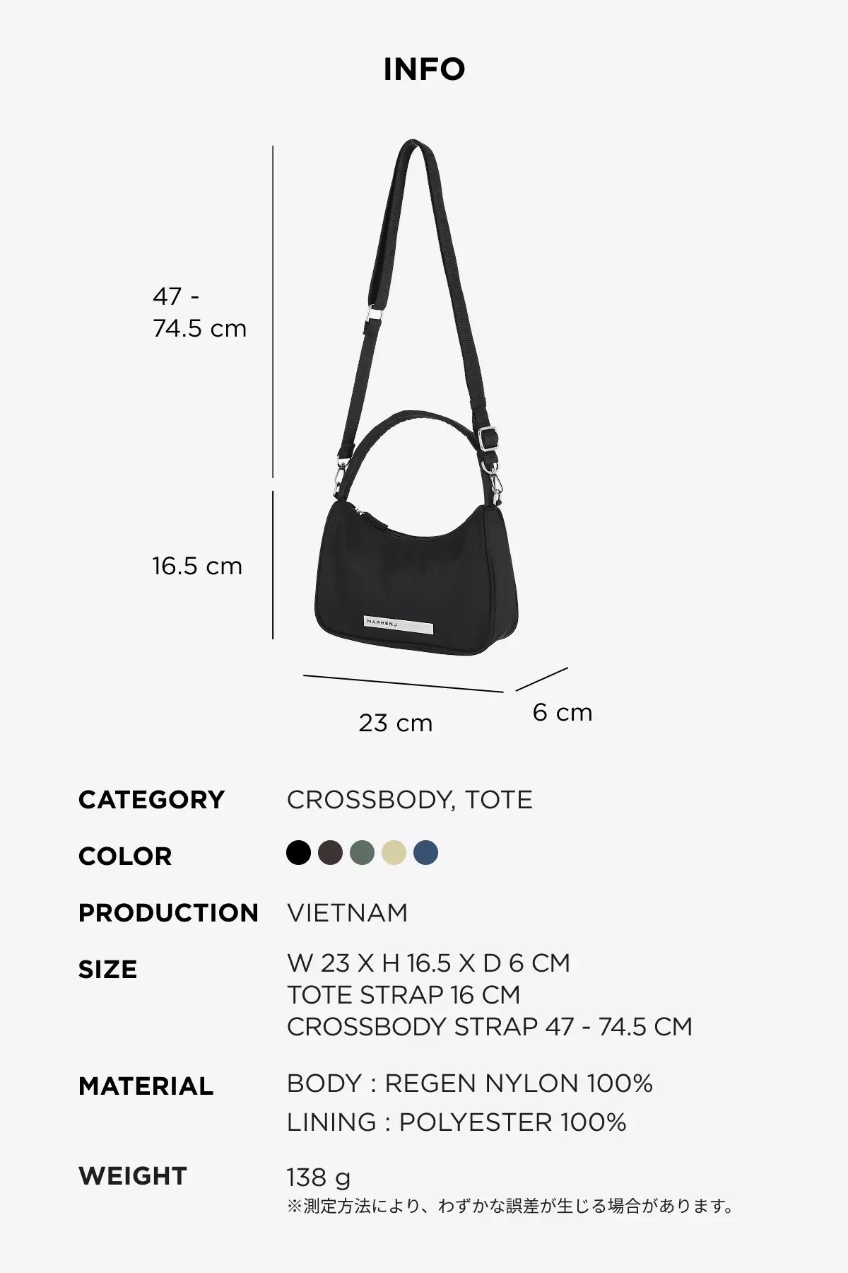 CELINA Nylon Crossbody Bag Royal Blue