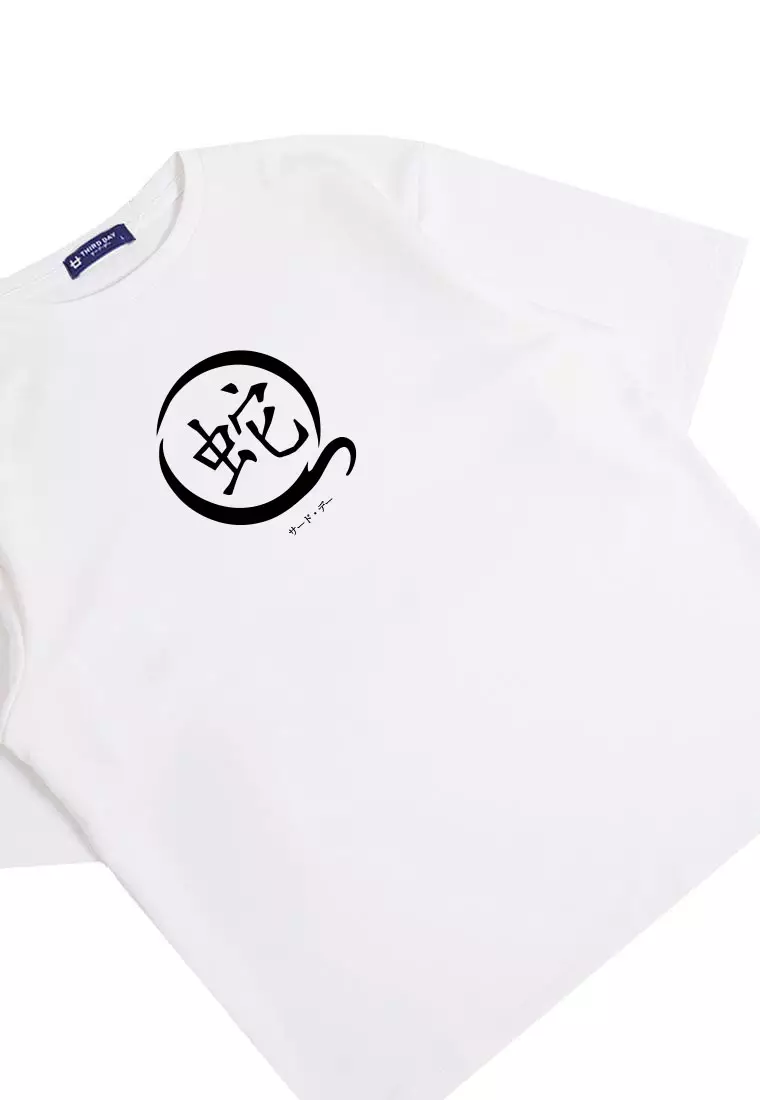 MTT79 Kaos Imlek 2025 Oversize Scuba Hitam Bahan Tebal "snake in chinese" putih