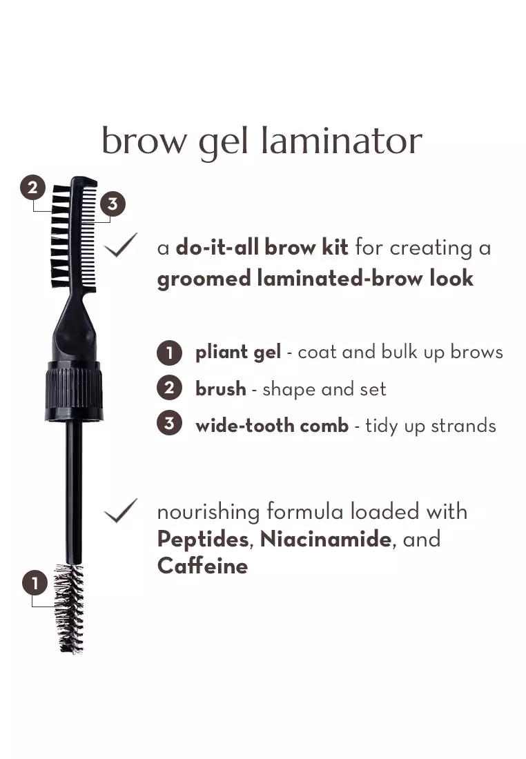 Holy Grail Brow Gel Laminator in Taupe