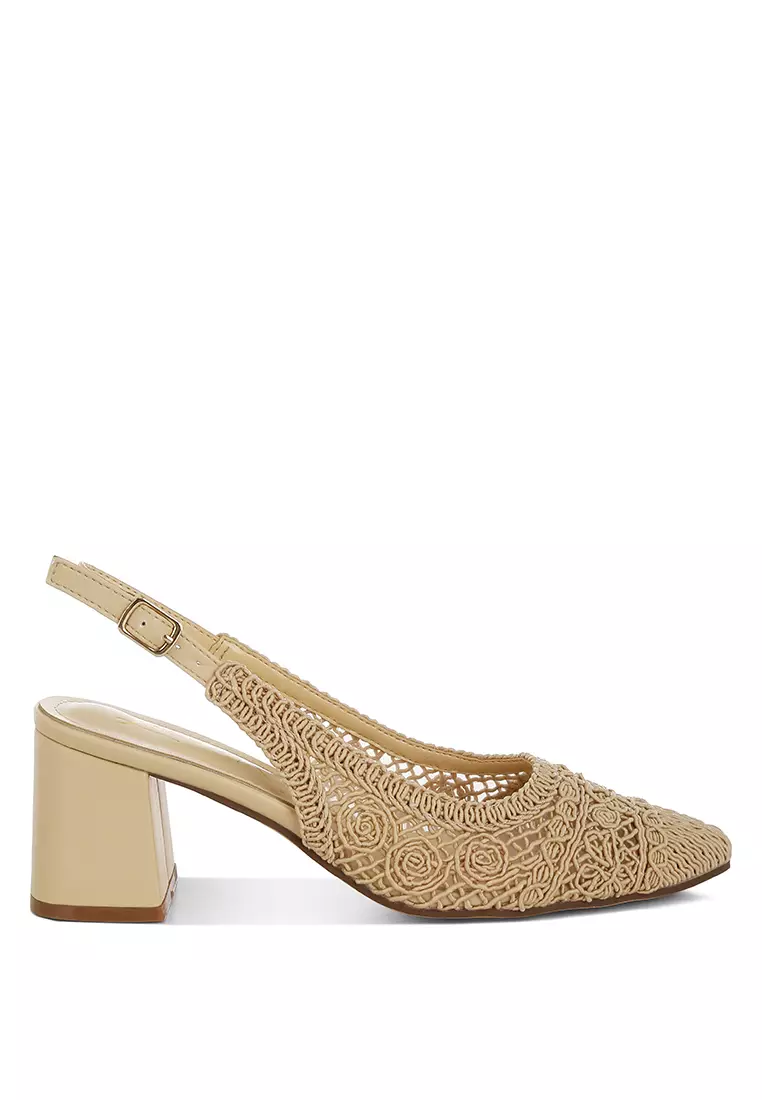 Woven Design Slingback Sandals in Beige