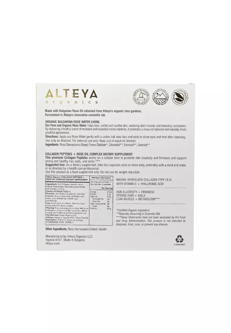 ALTEYA ORGANICS Rose Water & Collagen Capsule Set (2pcs)