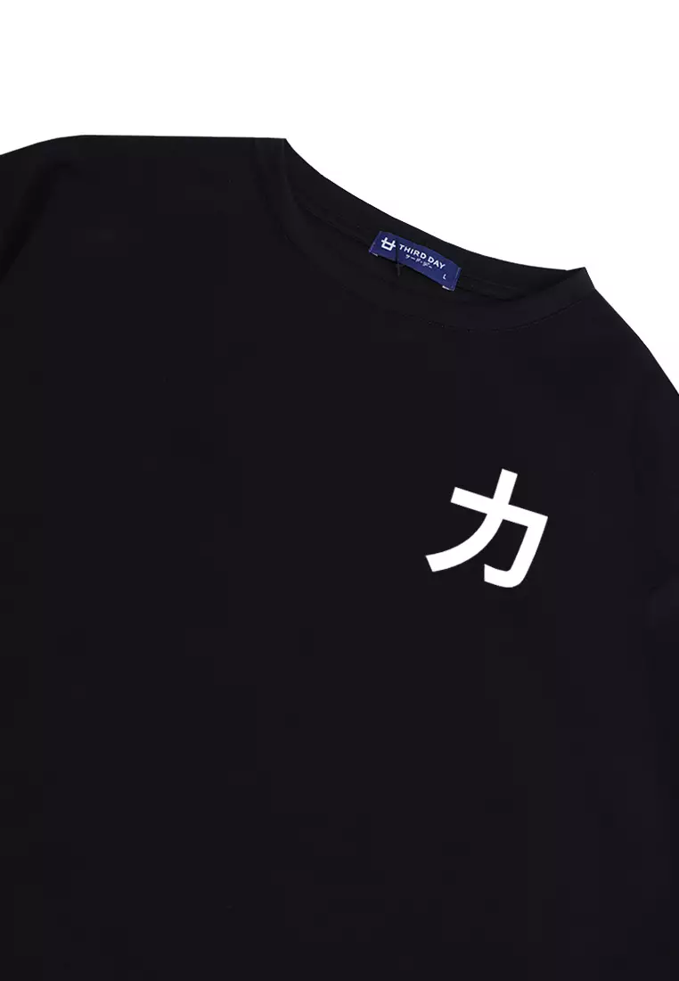 MTK53 Kaos Oversize Distro Pria Thirdday Ka Dakir Hitam