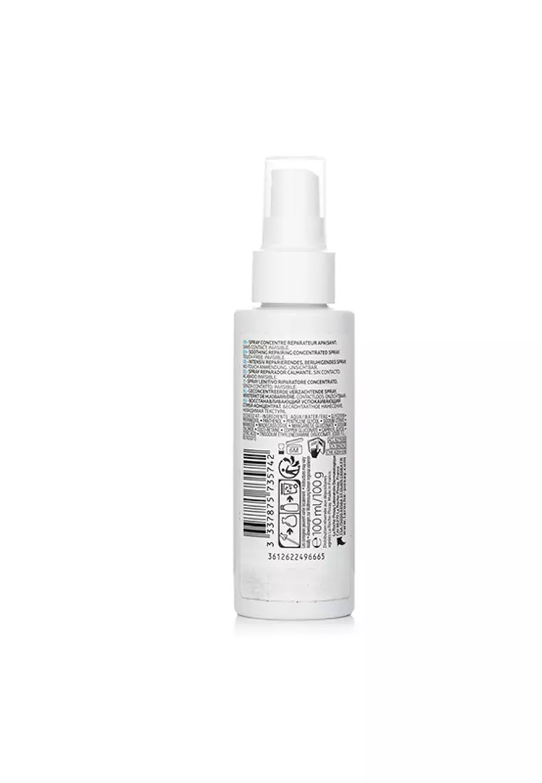 LA ROCHE POSAY - Cicaplast B5 Spray 100ml/3.3oz