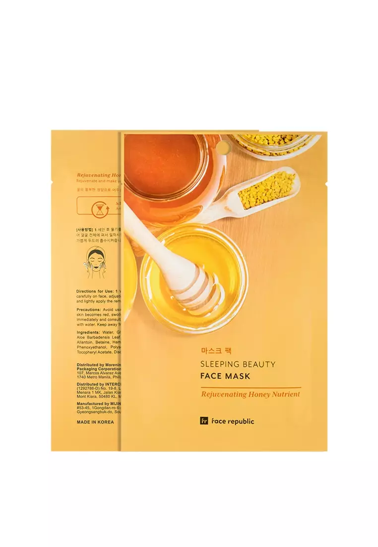 Rejuvenating Honey Nutrient 10pcs