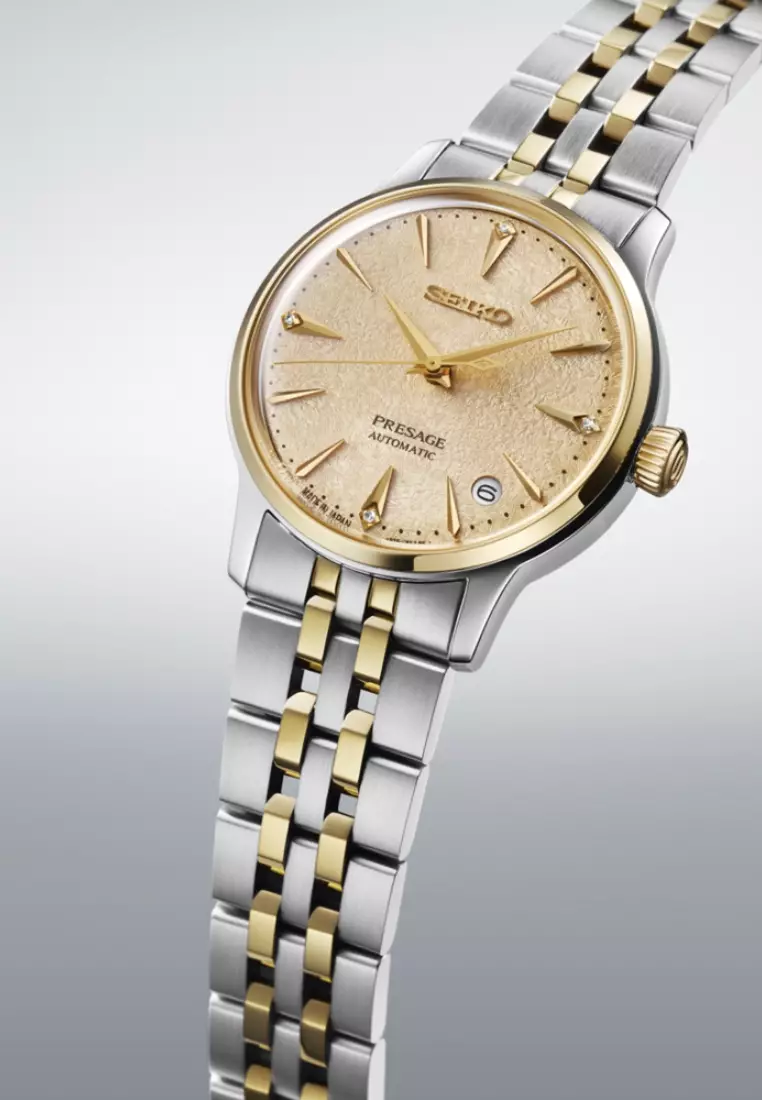 Seiko Presage Cocktail Time 34mm ‘Frozen Daiquiri’ Diamond Gold Textured Dial Two-Tone Stainless Steel Band SRPL64J1
