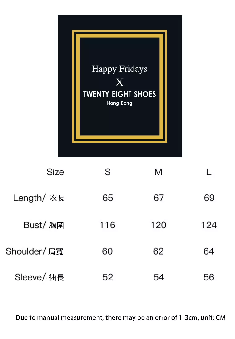 Christmas Knit Cardigan TLL-N4681