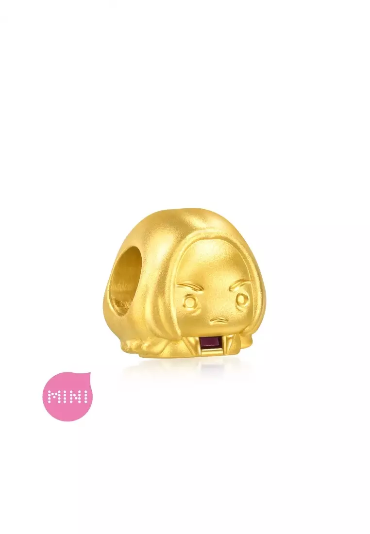 999 Gold Harry Potter Severus Snape Charm for Women & Men 95063C [Bracelet not included]